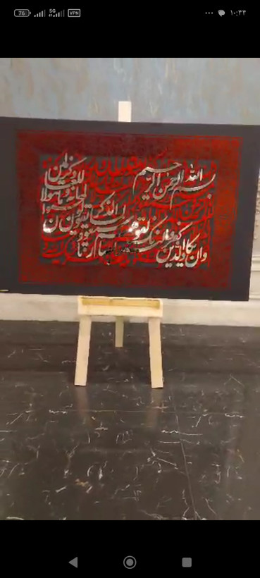 سه پایه نقاشی دوشیار قابل تنظیم با چوب روسی ارتفاع 1/80
